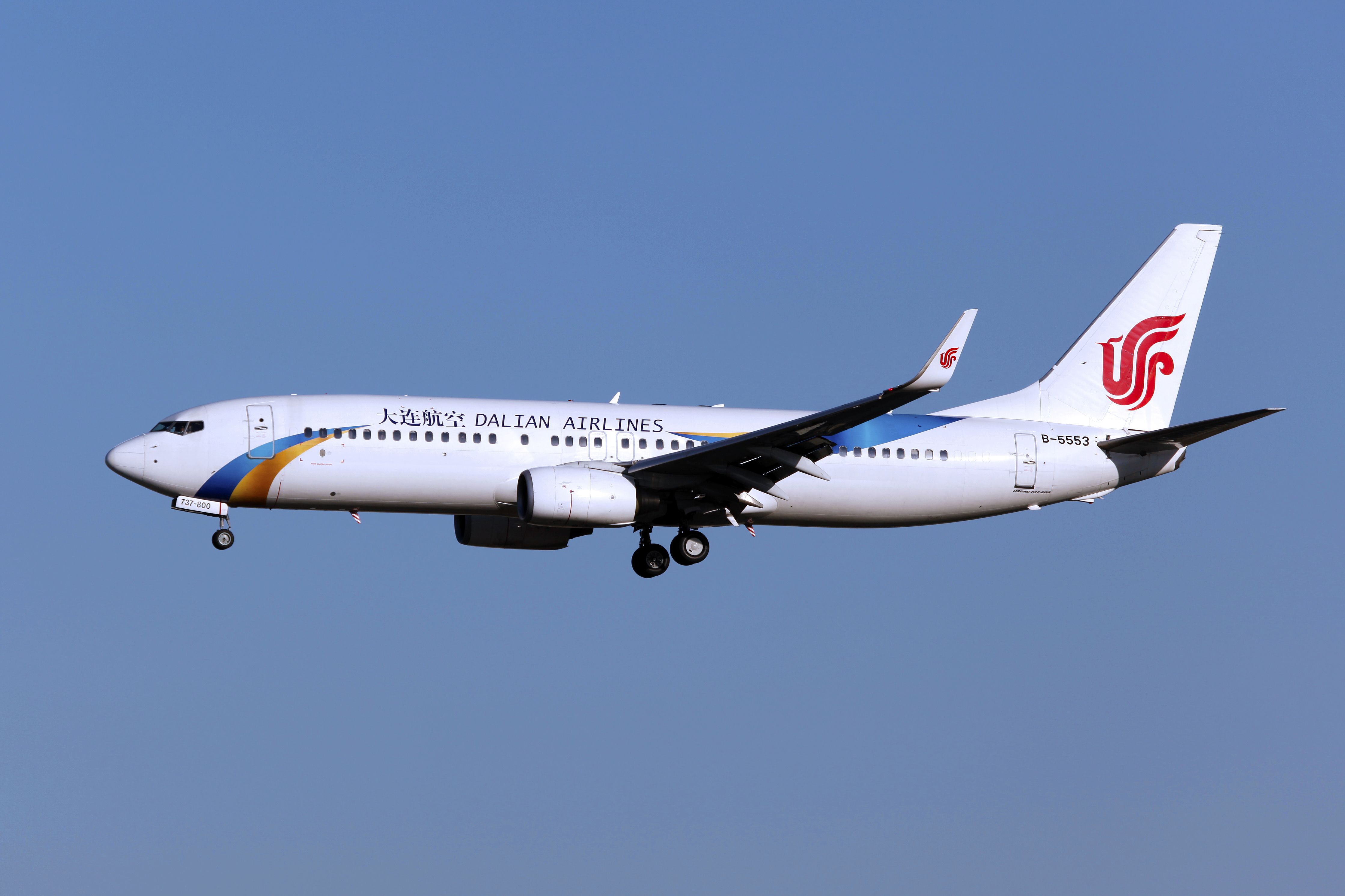 Boeing 737-89L(WL)