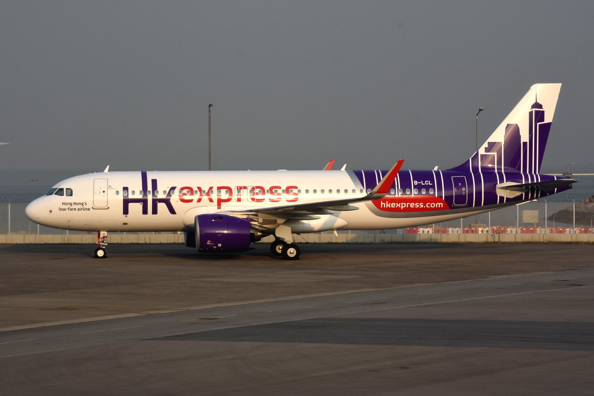 HK Express Airbus A320-271N - oneworld virtual