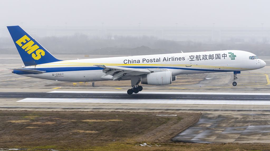 Boeing 757-200