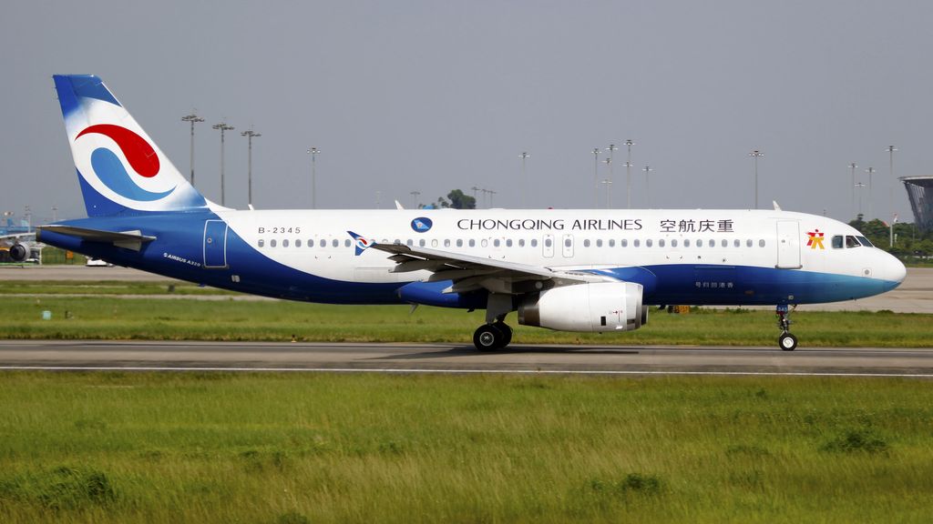 Airbus A320-214(WL)