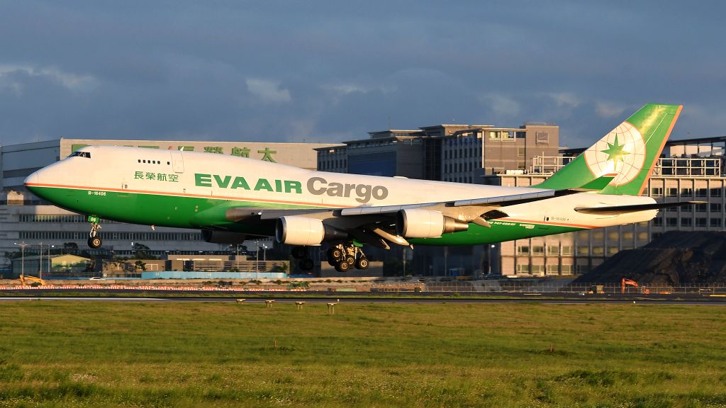 Boeing 747-45E(BDSF)