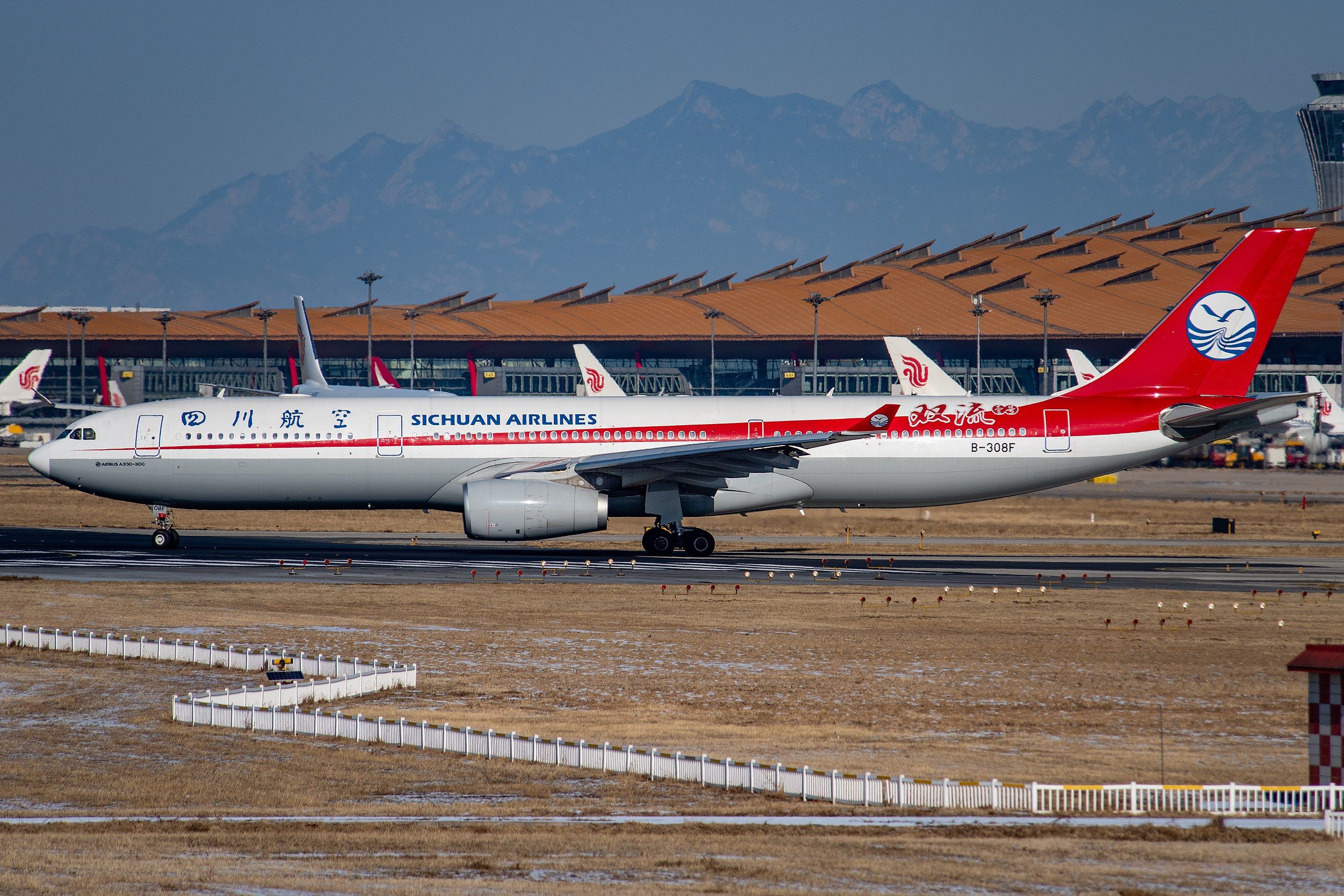 Airbus A330-343