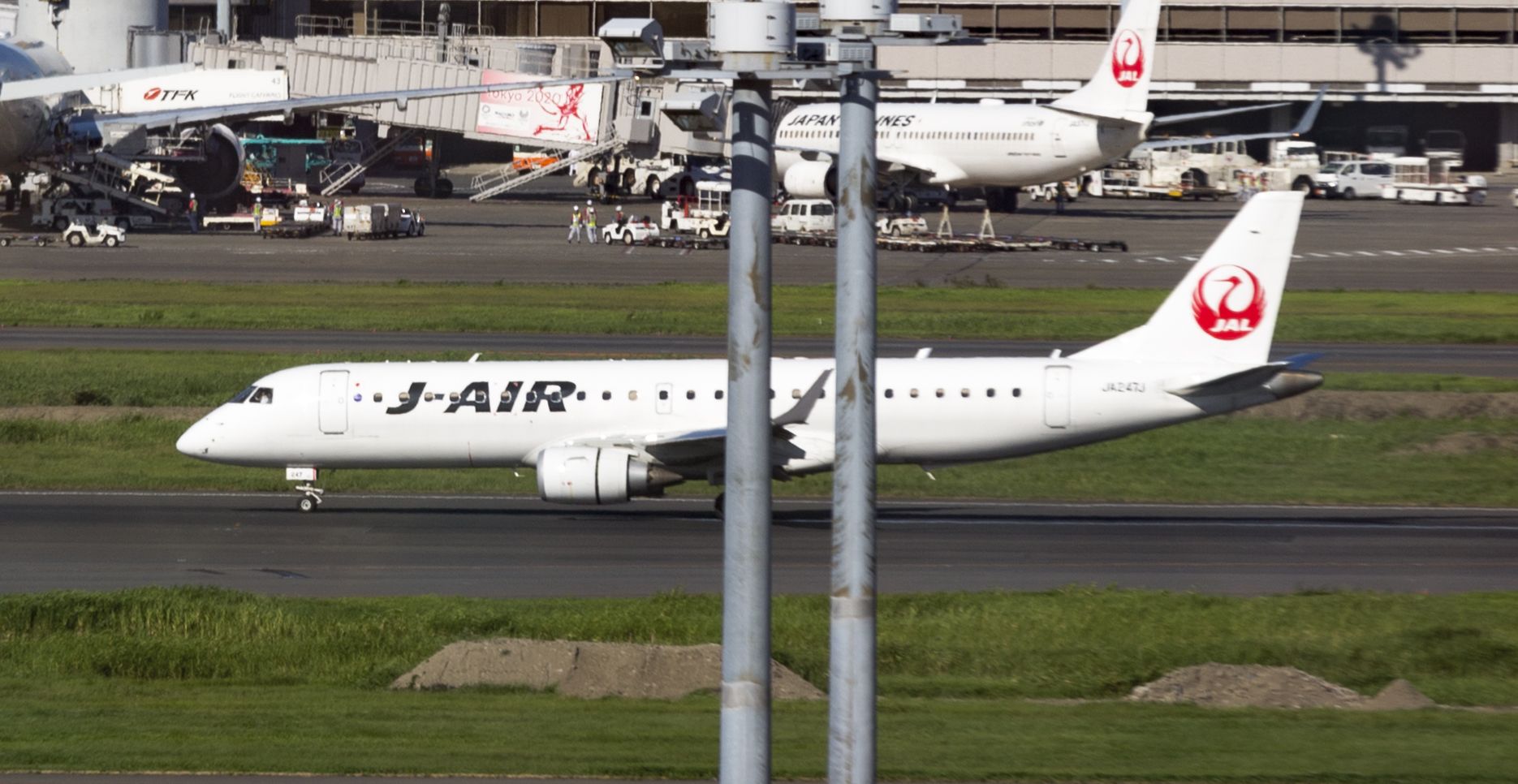 Embraer ERJ-190AR