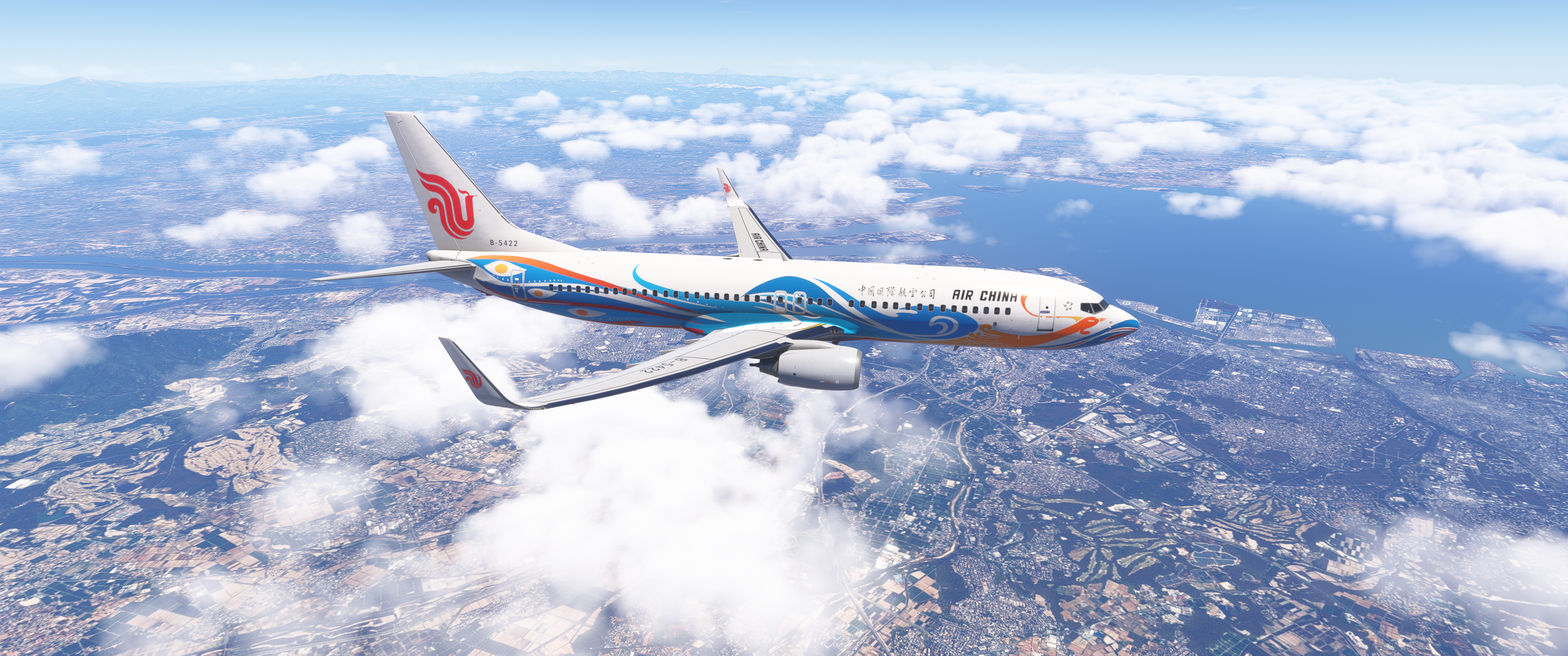CCA B738 Special