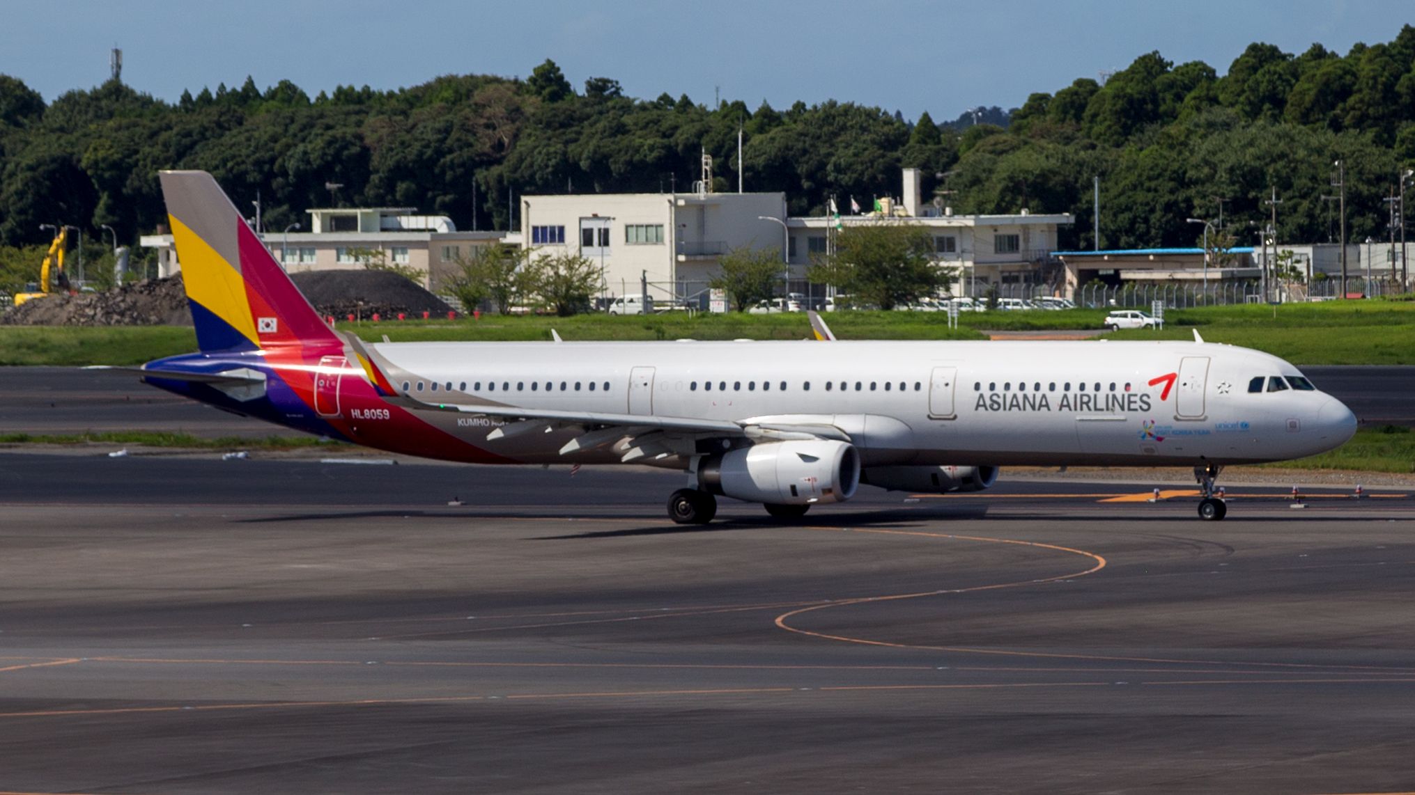 Airbus A321-231