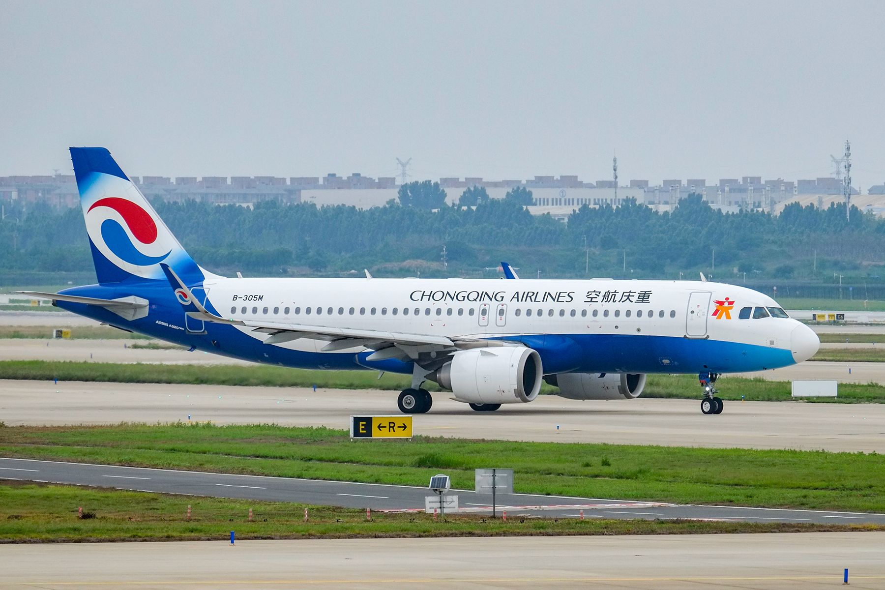 Airbus A320-251N