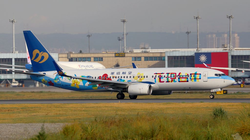 Boeing 737-8Q8(WL)