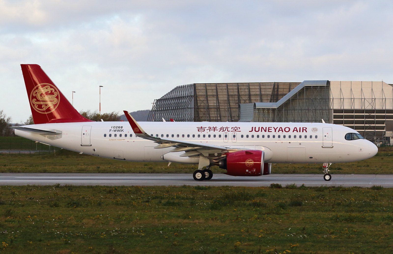 Airbus A320-271N