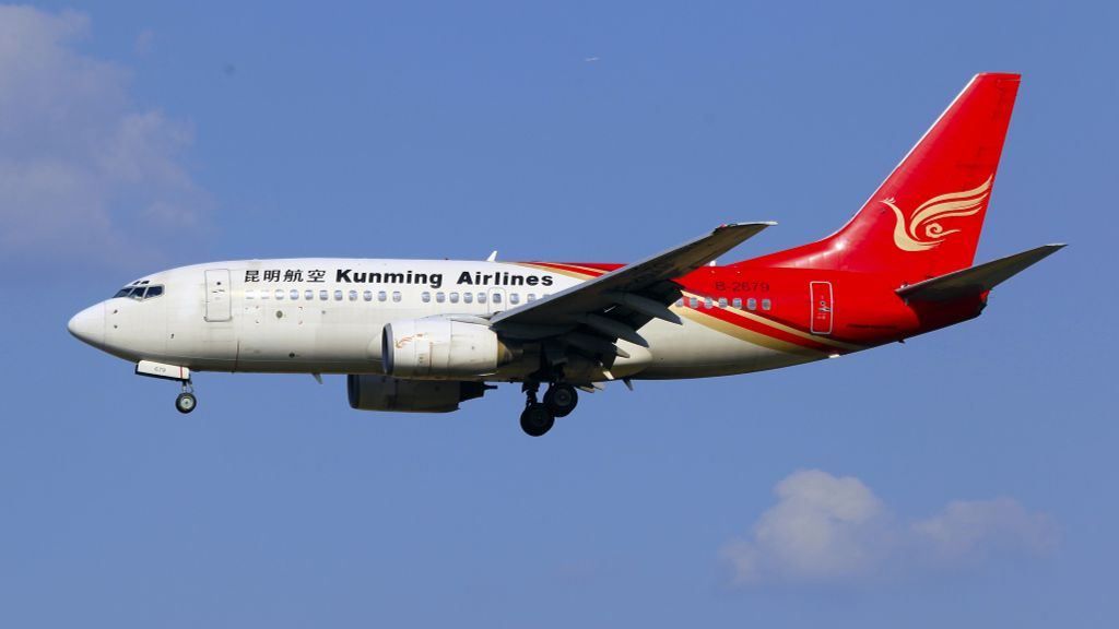 Boeing 737-7LY(WL)