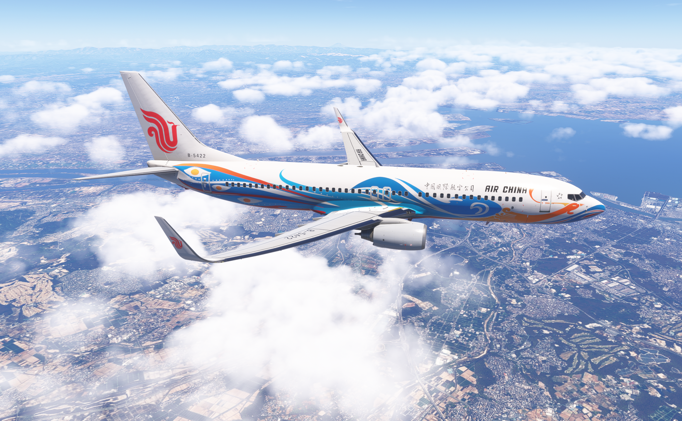 CCA B738 Special