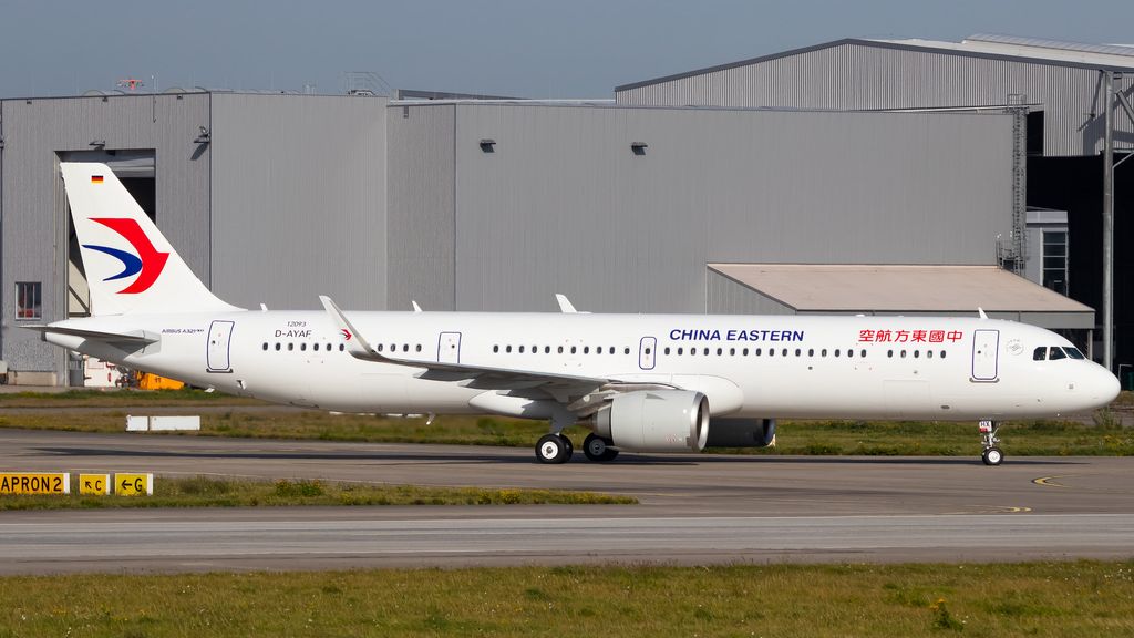 Airbus A321-251NX