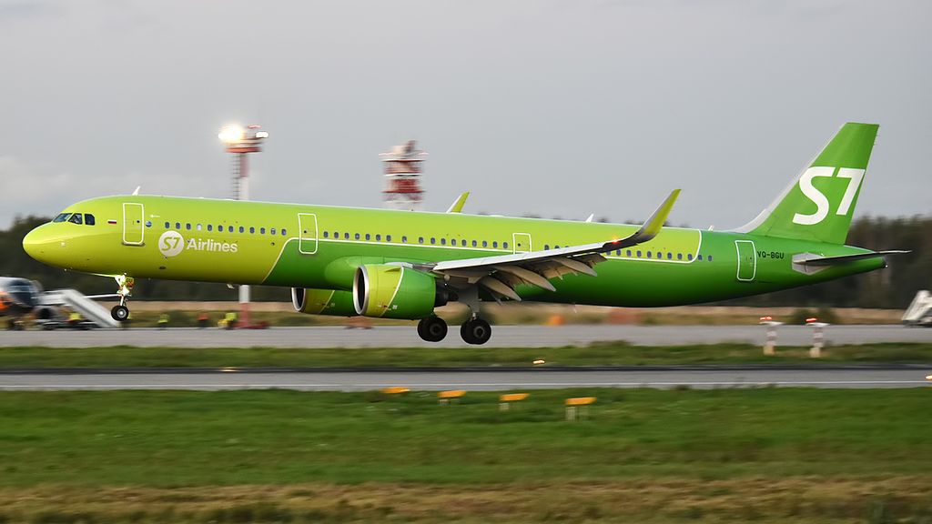 Airbus A321-271N