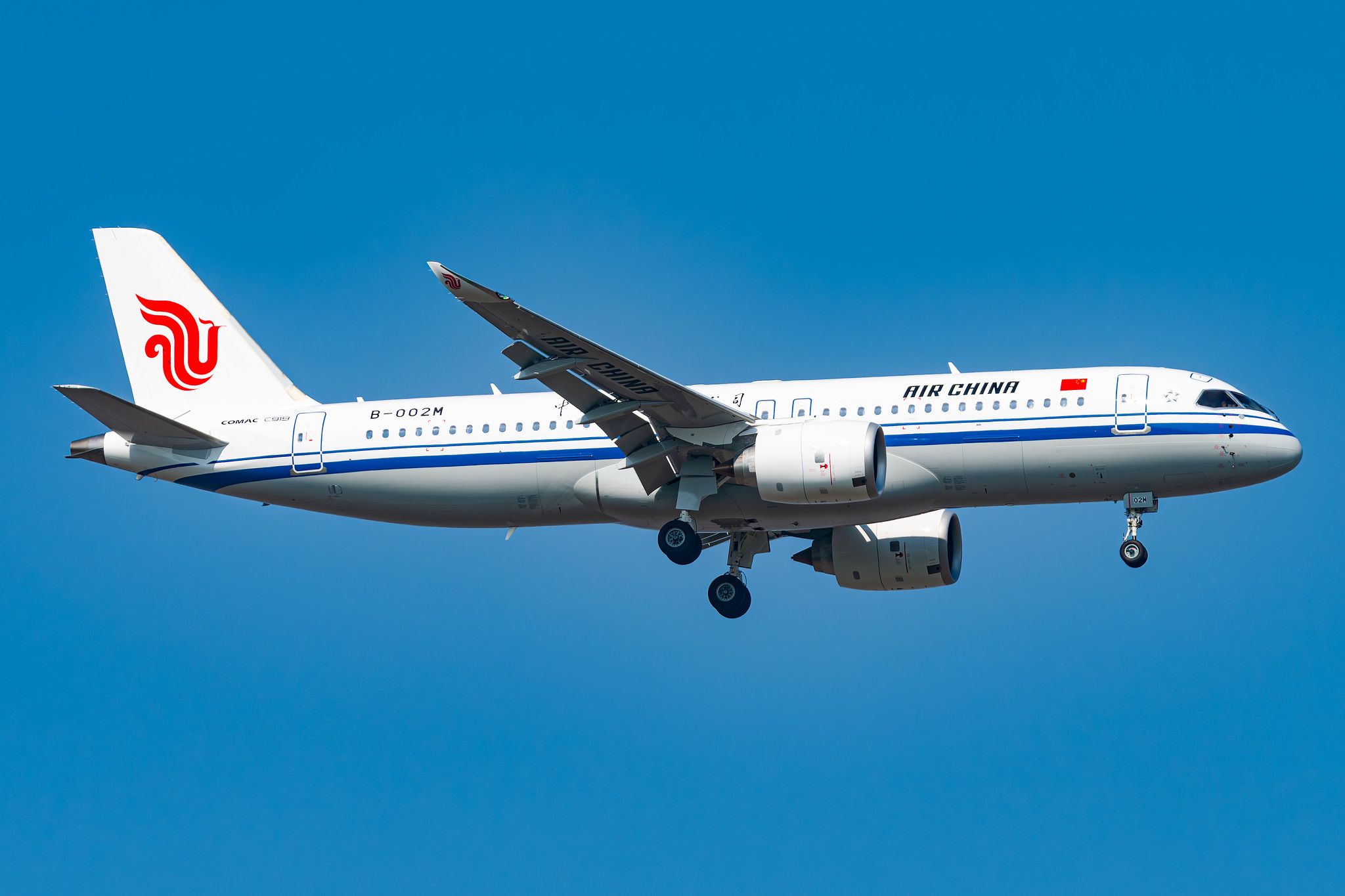 COMAC C919-100ER