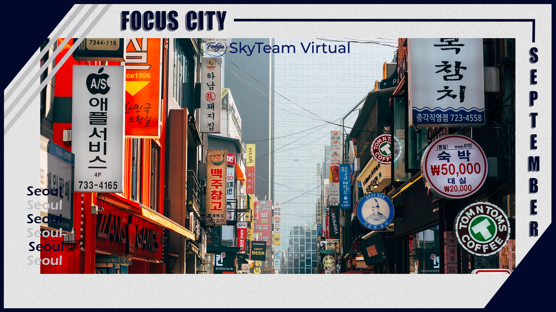 September 2026 Focus City