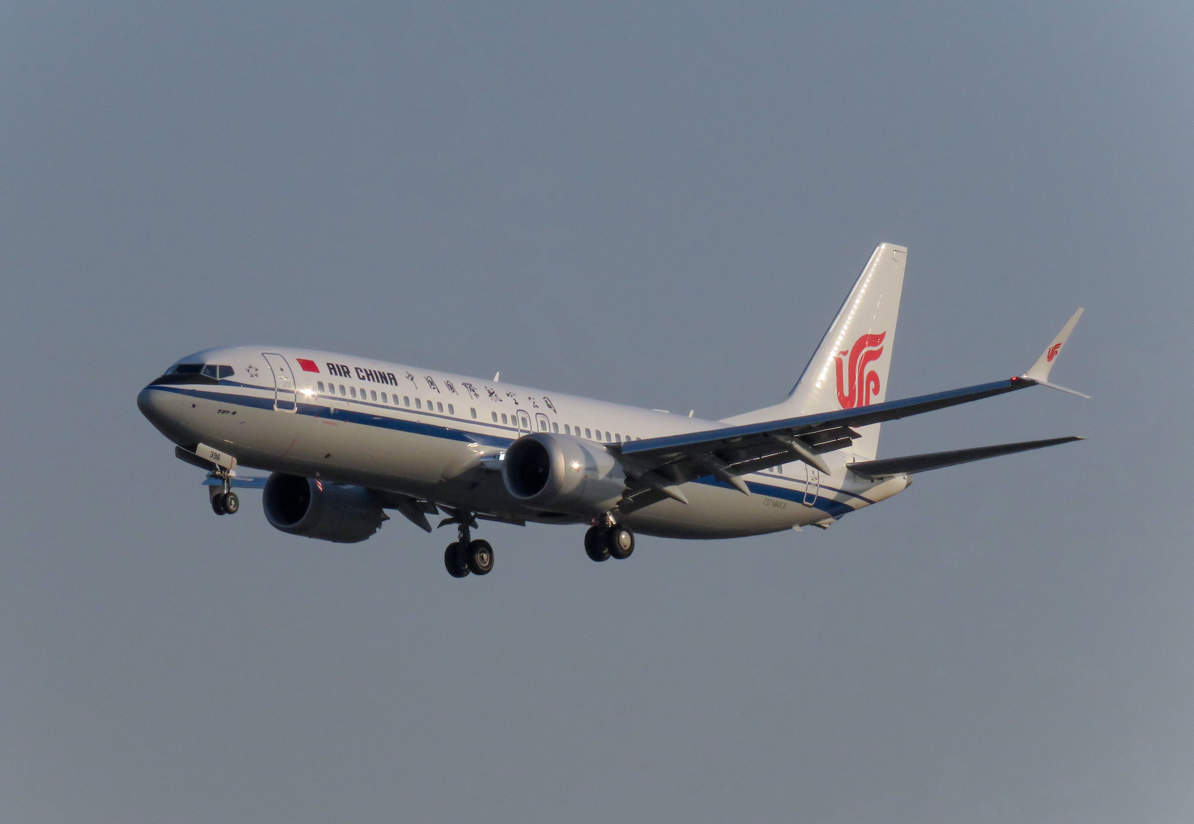 Air China Boeing 737-8 MAX - Star Alliance Virtual